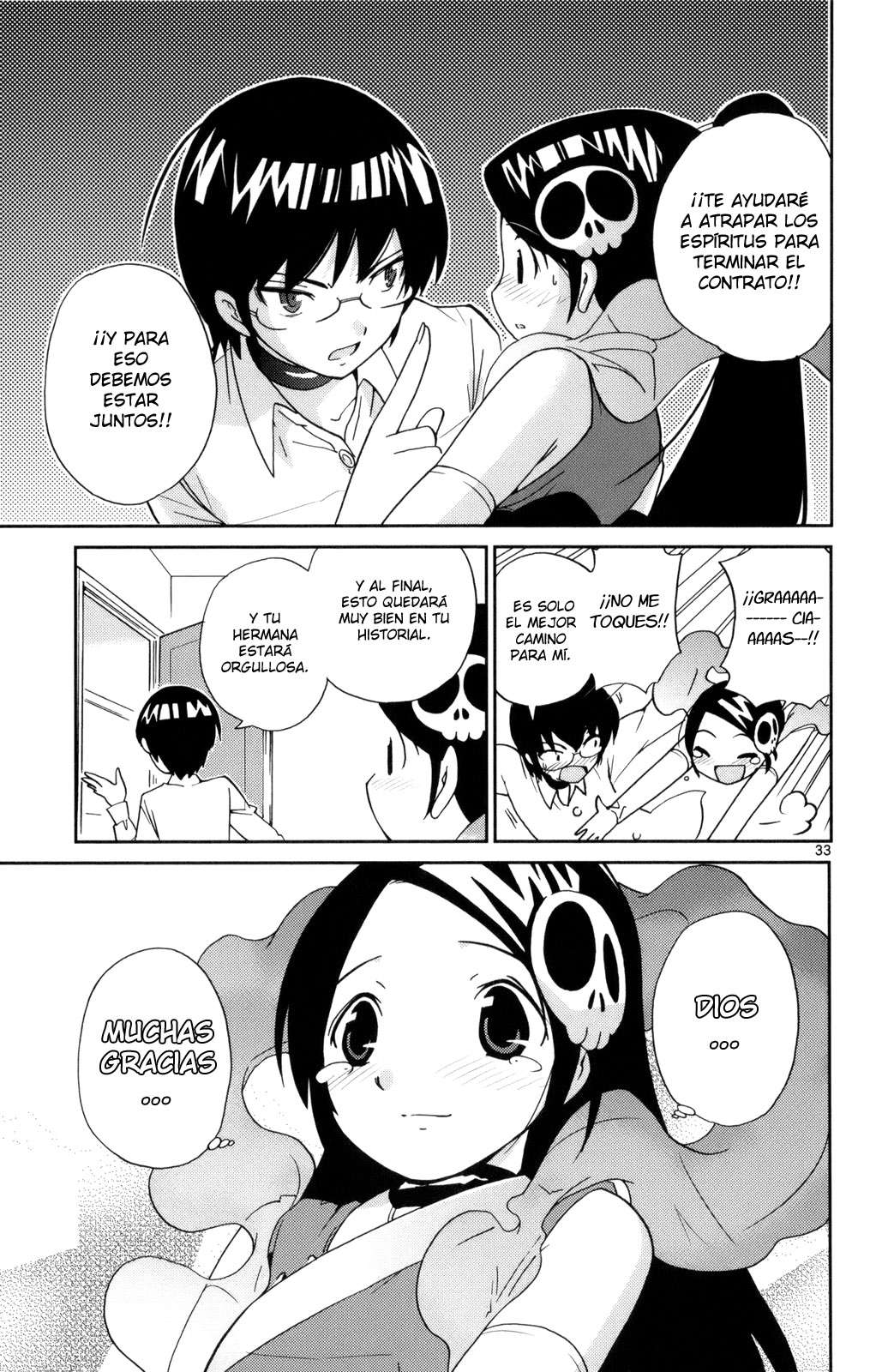 Read Kami nomi zo Shiru Sekai ES Manga Online