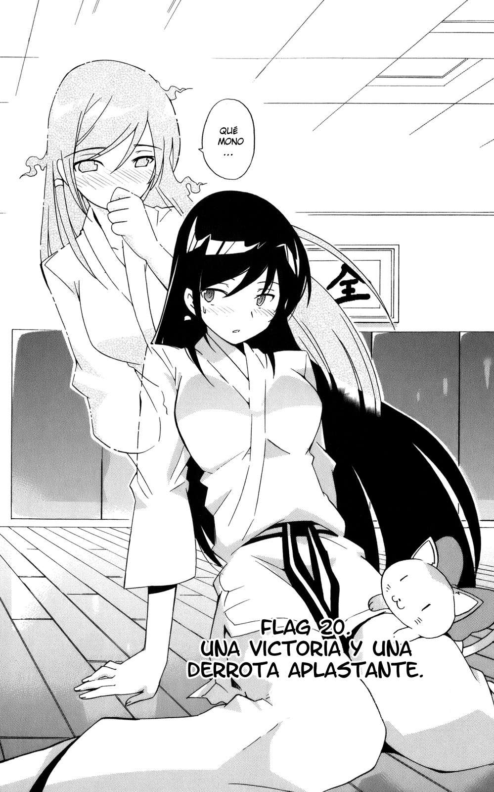 Read Kami nomi zo Shiru Sekai ES Manga Online