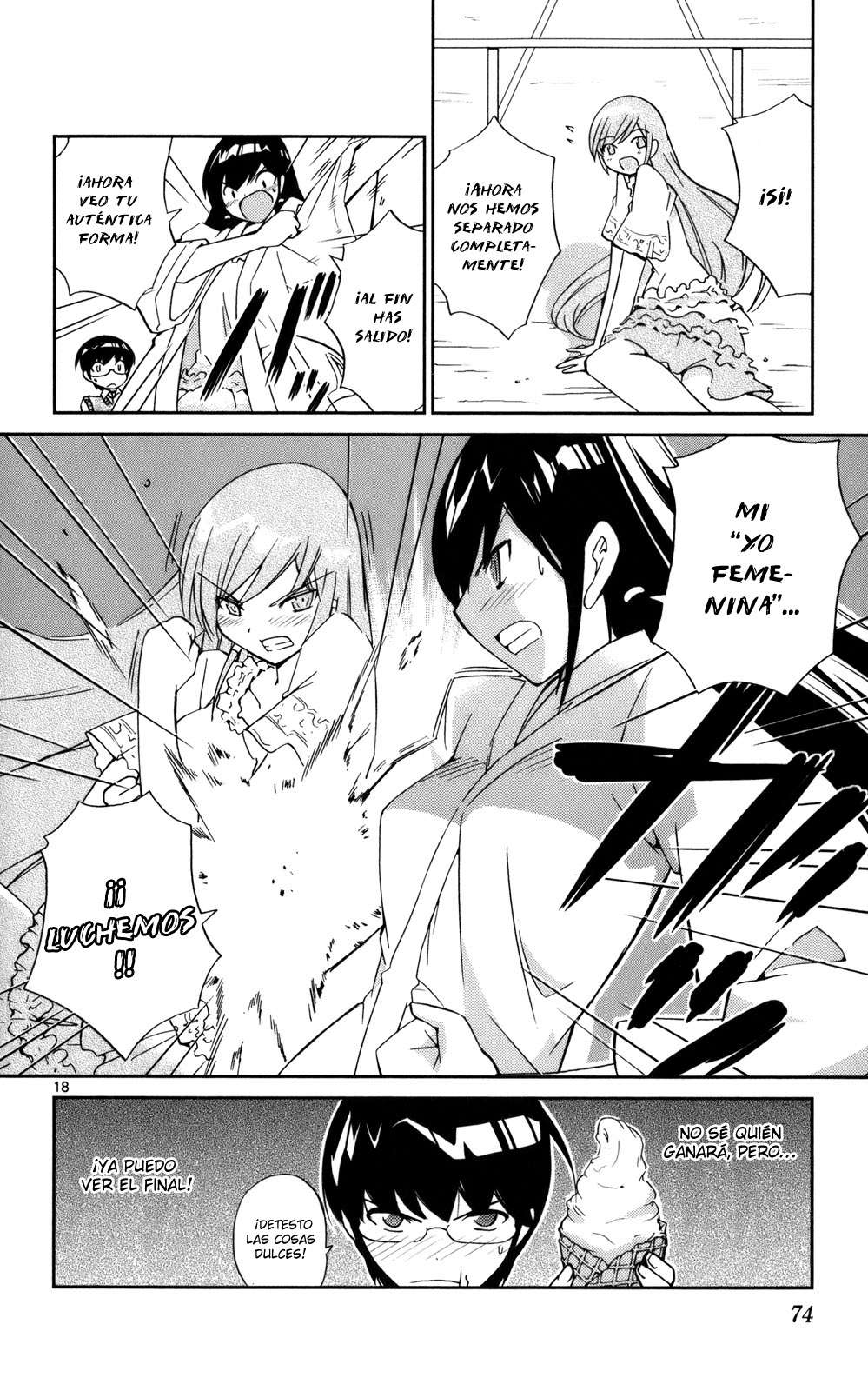 Read Kami nomi zo Shiru Sekai ES Manga Online
