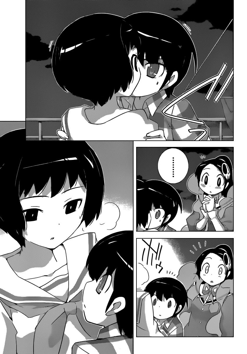 Read Kami nomi zo Shiru Sekai ES Manga Online