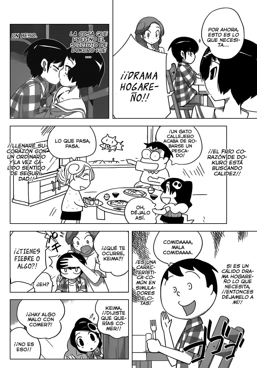Read Kami nomi zo Shiru Sekai ES Manga Online