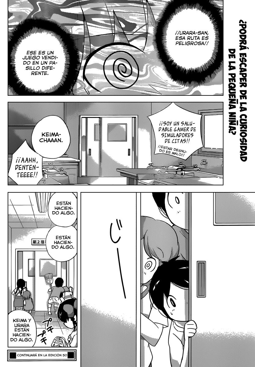 Read Kami nomi zo Shiru Sekai ES Manga Online