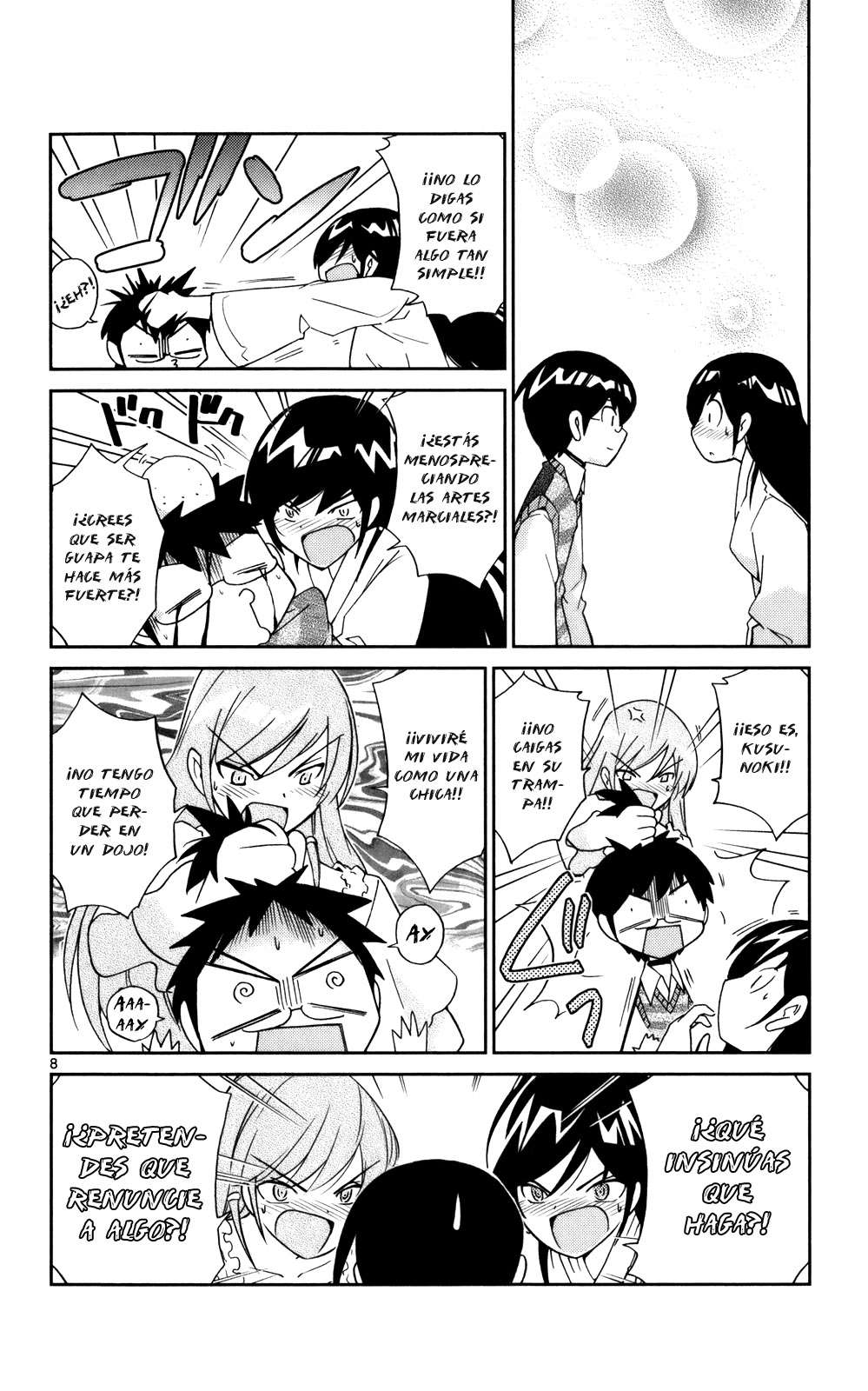 Read Kami nomi zo Shiru Sekai ES Manga Online