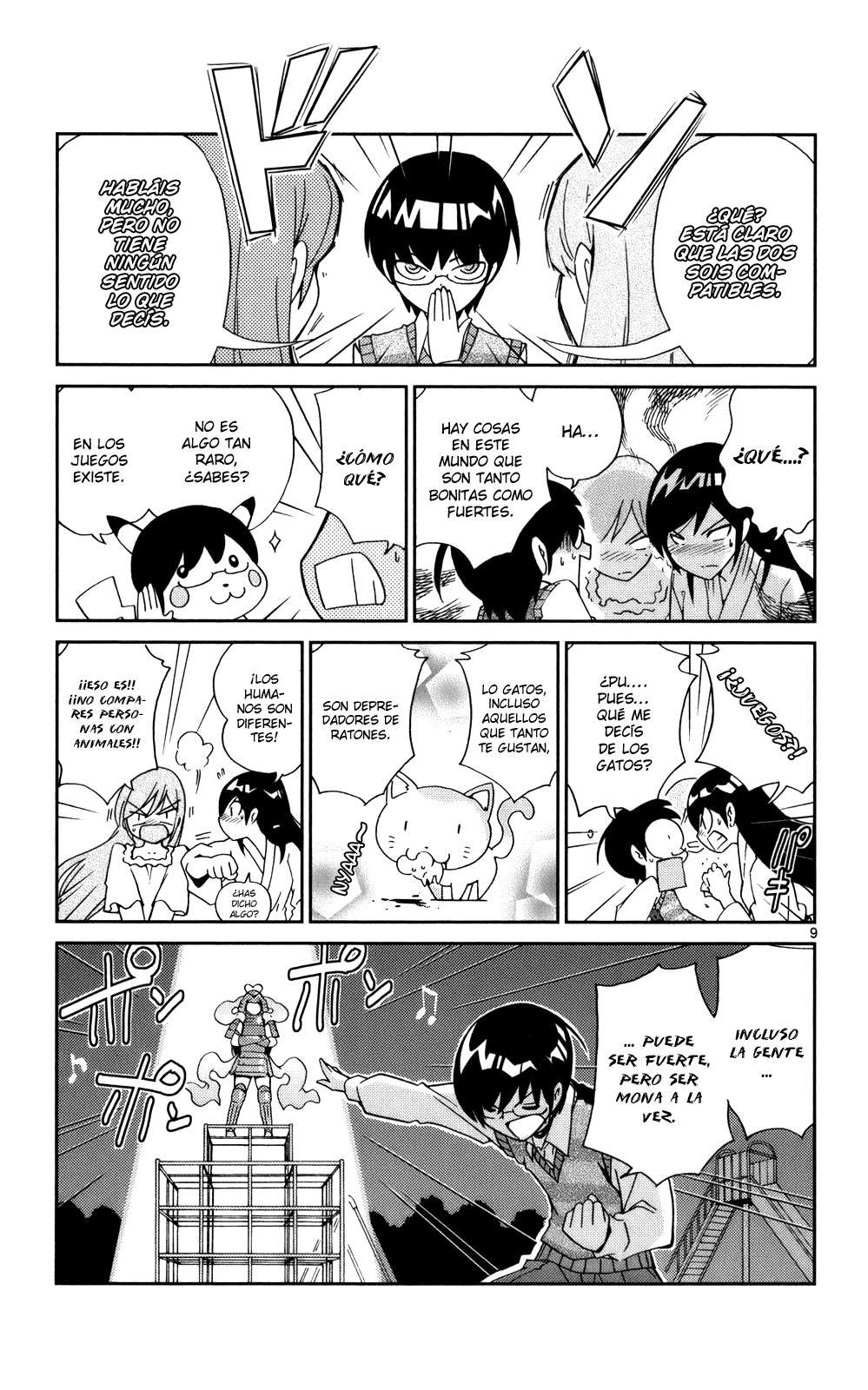 Read Kami nomi zo Shiru Sekai ES Manga Online