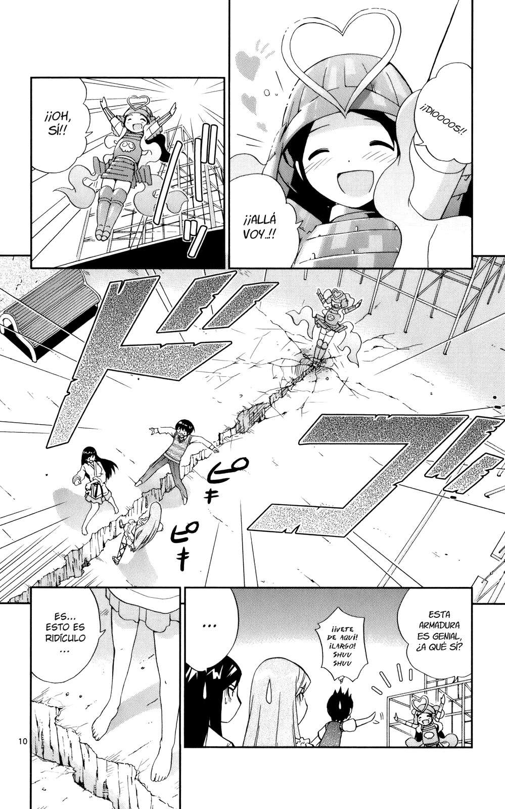 Read Kami nomi zo Shiru Sekai ES Manga Online