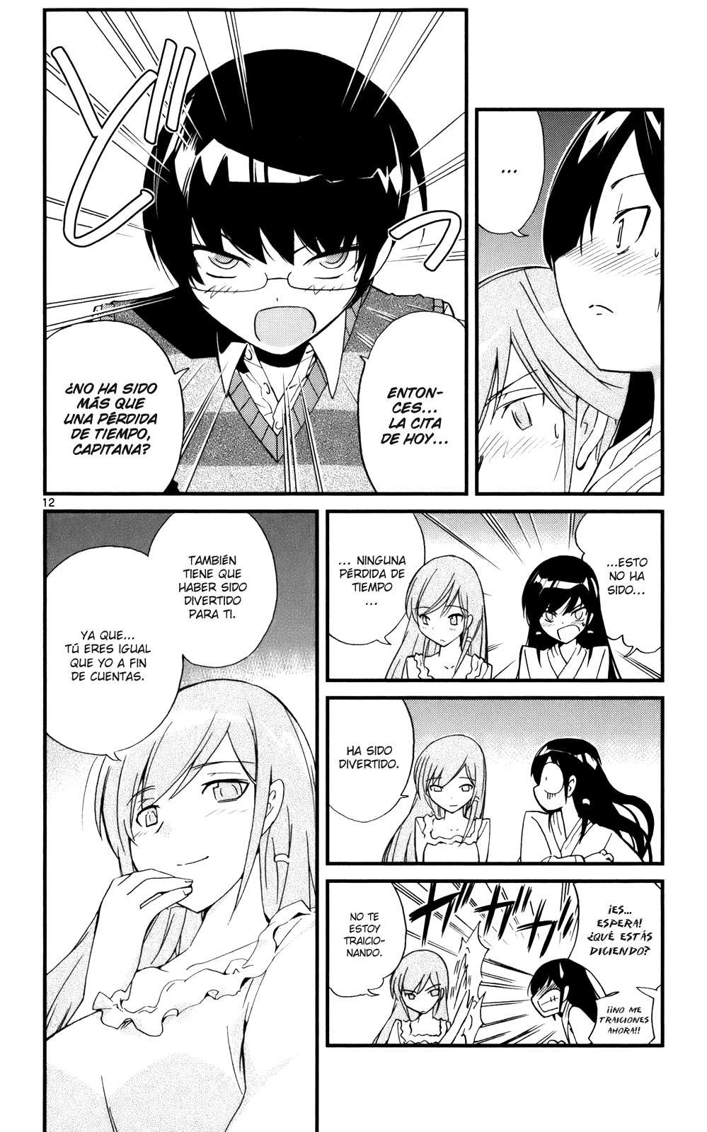 Read Kami nomi zo Shiru Sekai ES Manga Online