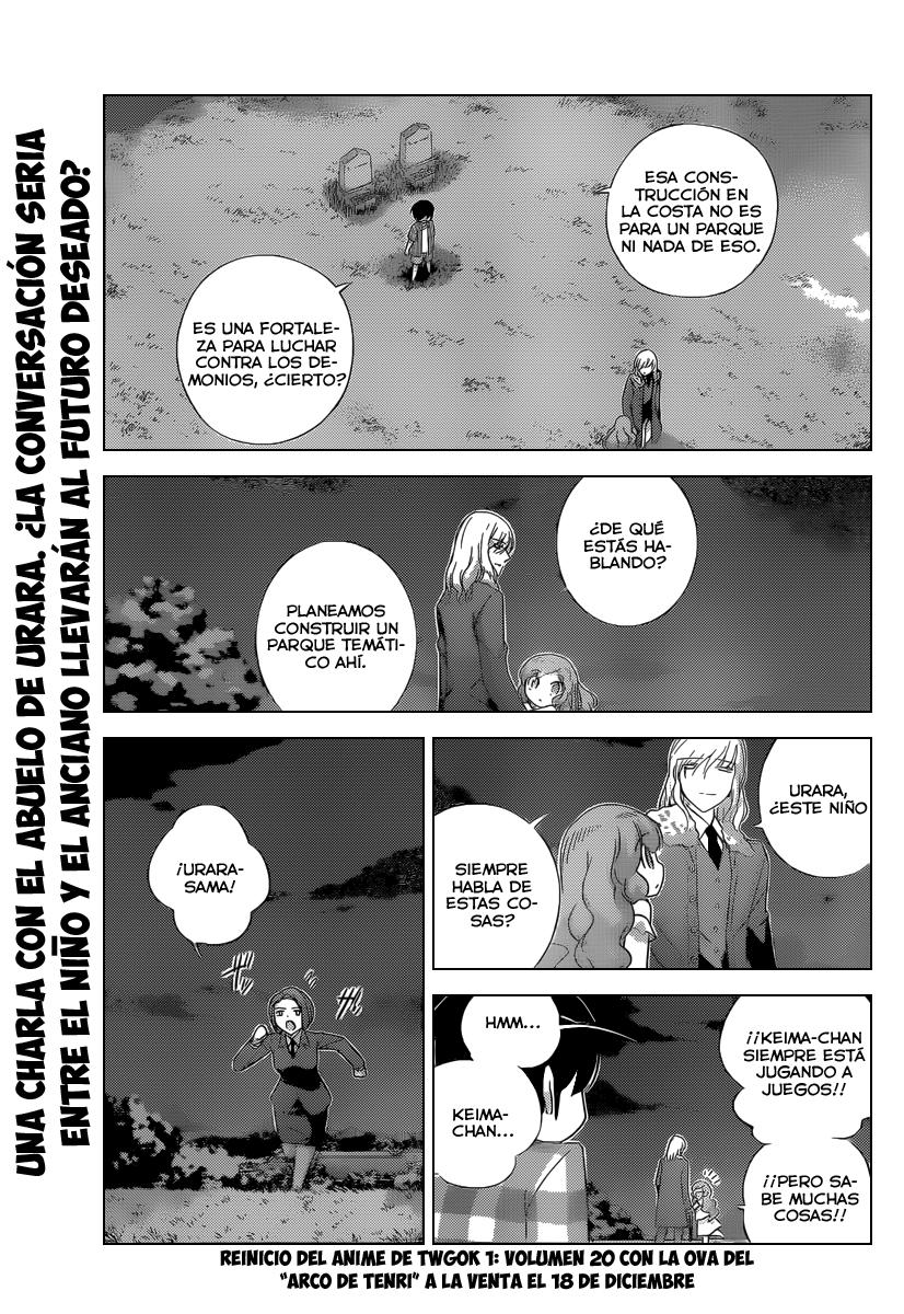 Read Kami nomi zo Shiru Sekai ES Manga Online