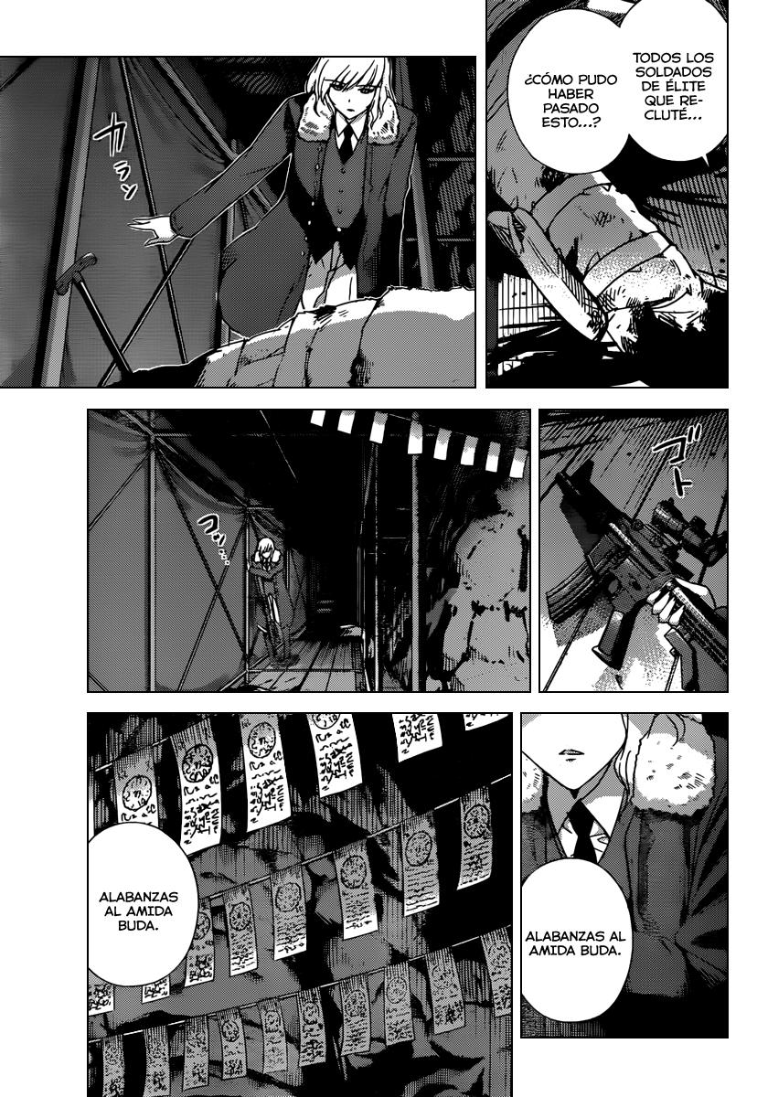Read Kami nomi zo Shiru Sekai ES Manga Online