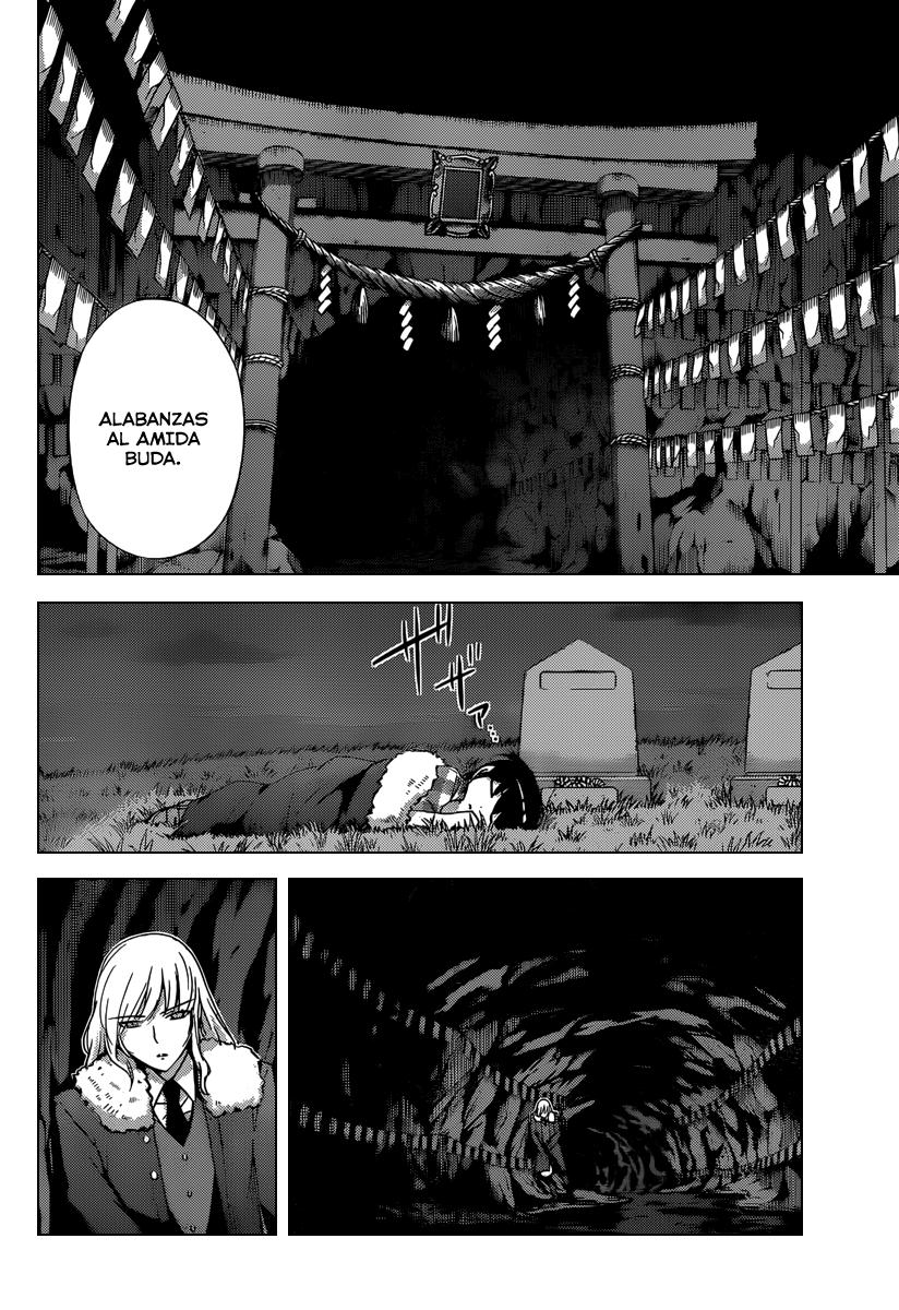 Read Kami nomi zo Shiru Sekai ES Manga Online