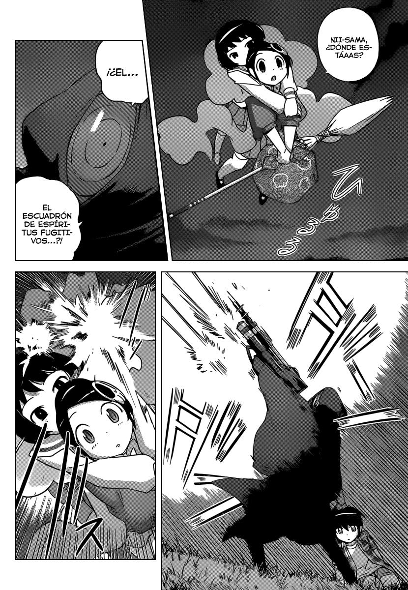 Read Kami nomi zo Shiru Sekai ES Manga Online