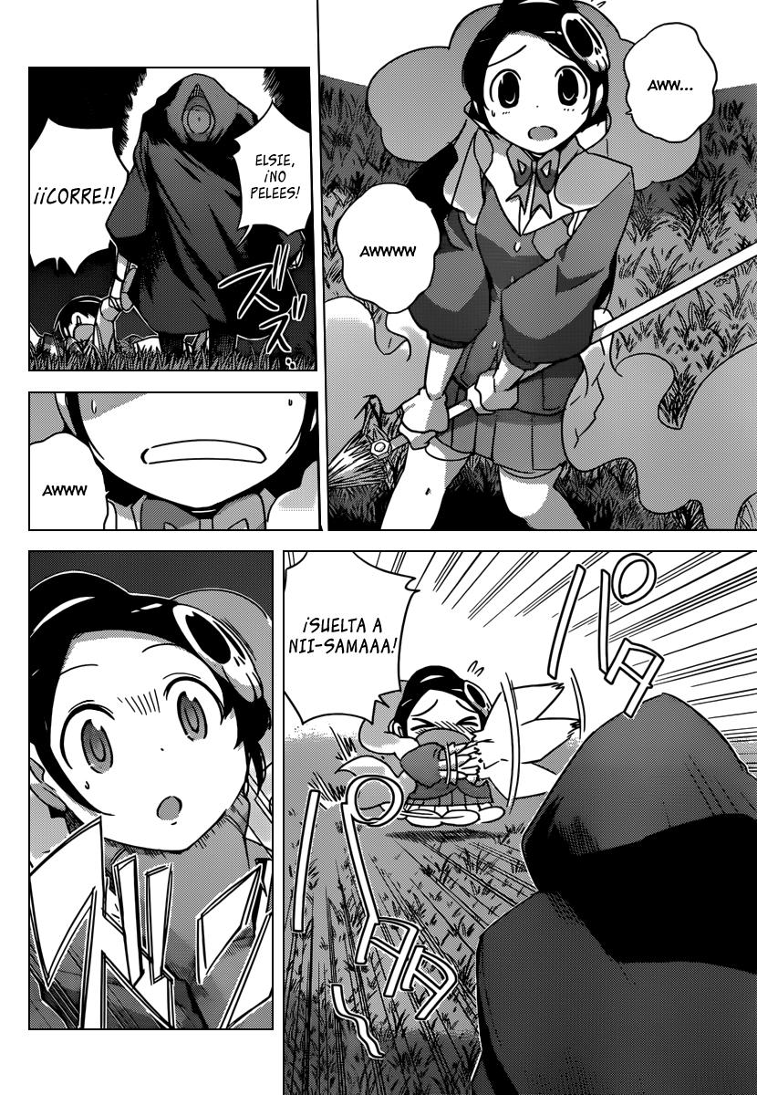 Read Kami nomi zo Shiru Sekai ES Manga Online