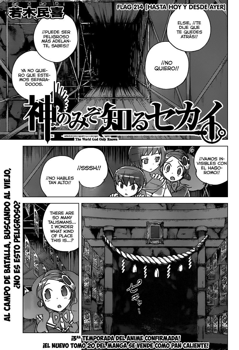 Read Kami nomi zo Shiru Sekai ES Manga Online