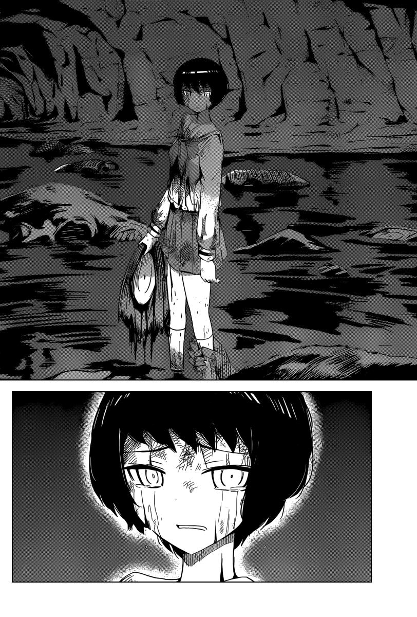Read Kami nomi zo Shiru Sekai ES Manga Online