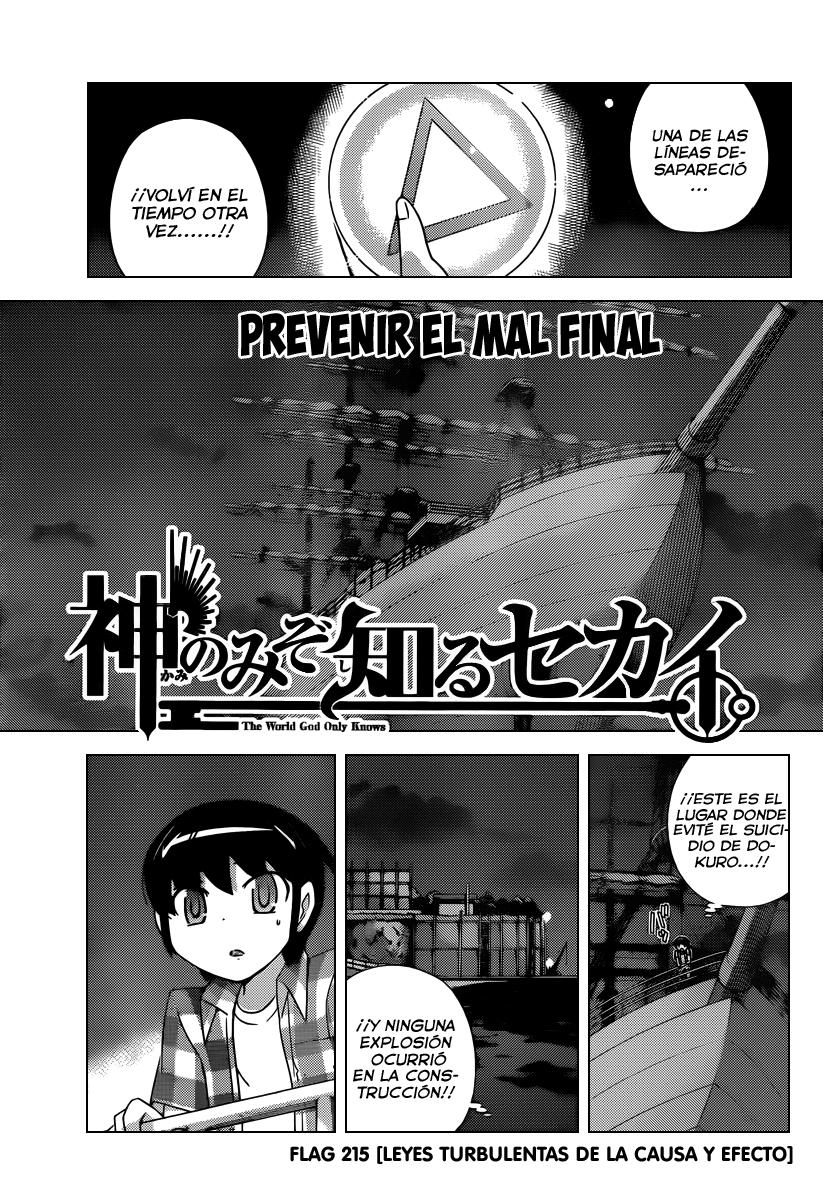 Read Kami nomi zo Shiru Sekai ES Manga Online