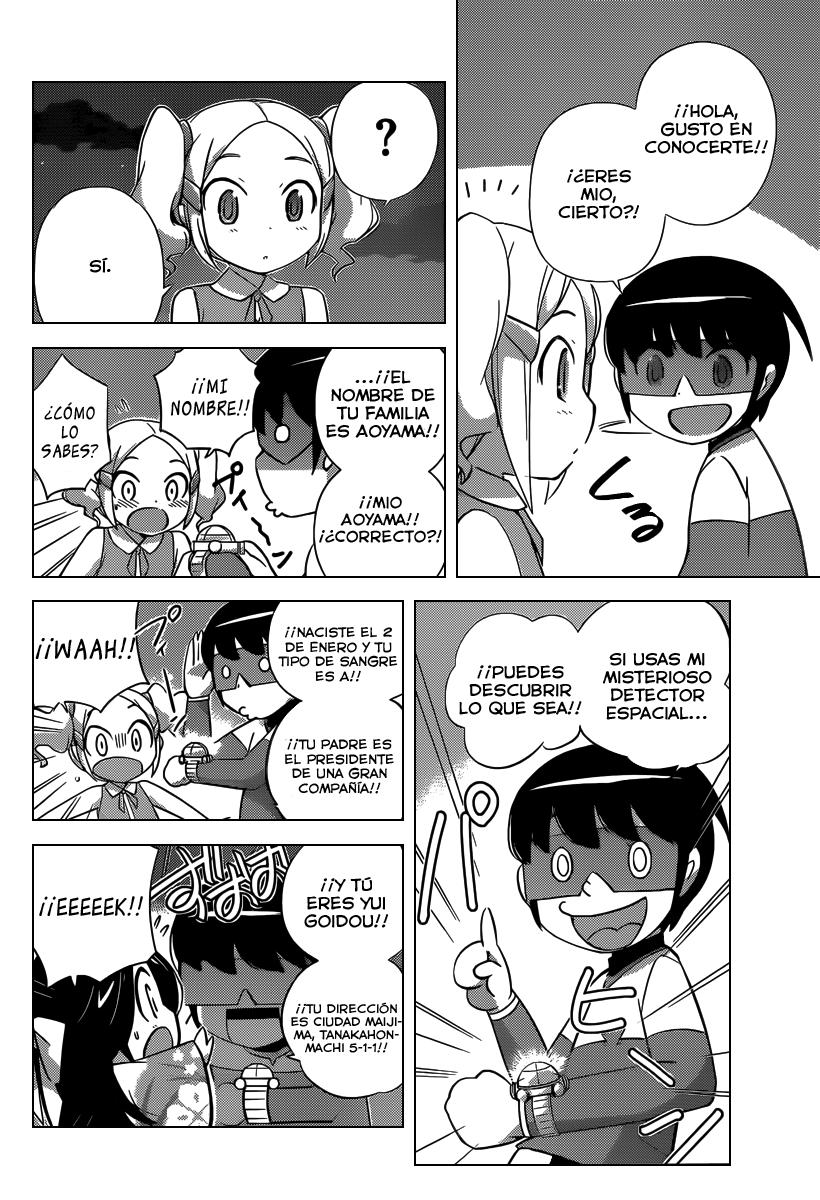 Read Kami nomi zo Shiru Sekai ES Manga Online