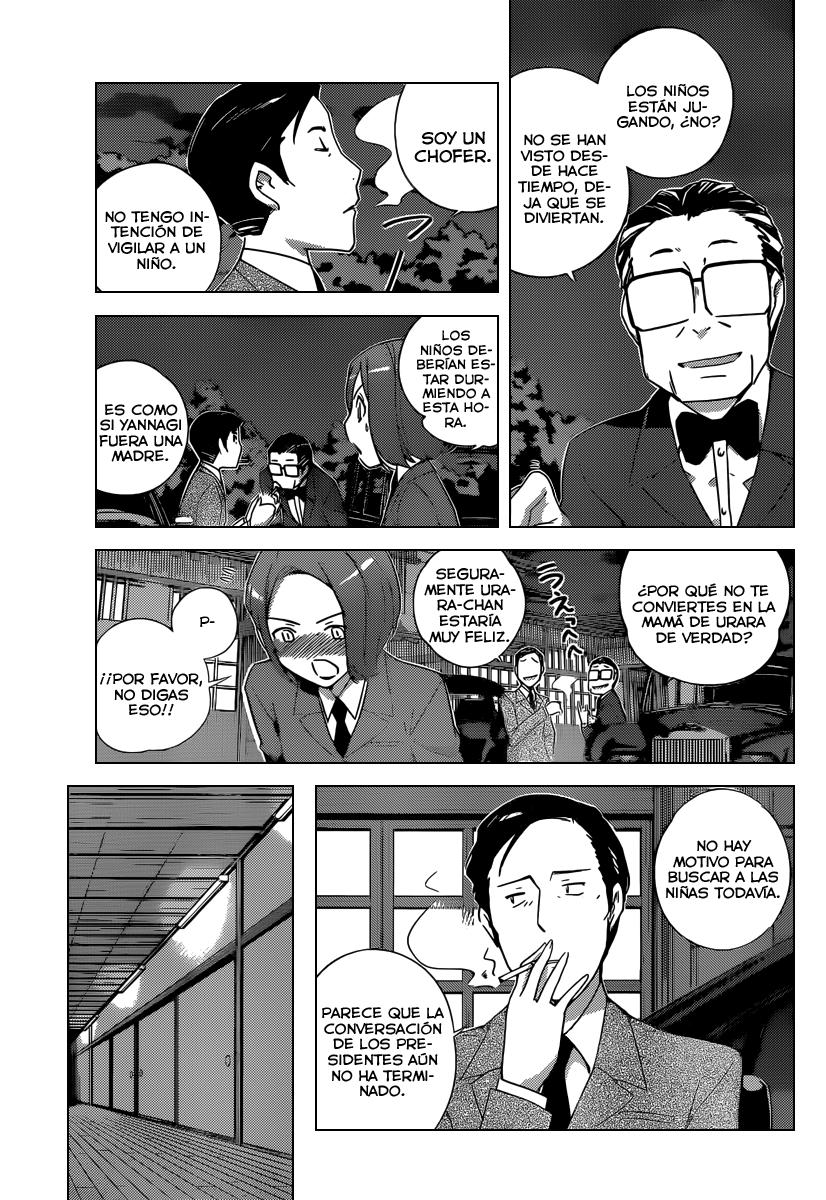 Read Kami nomi zo Shiru Sekai ES Manga Online