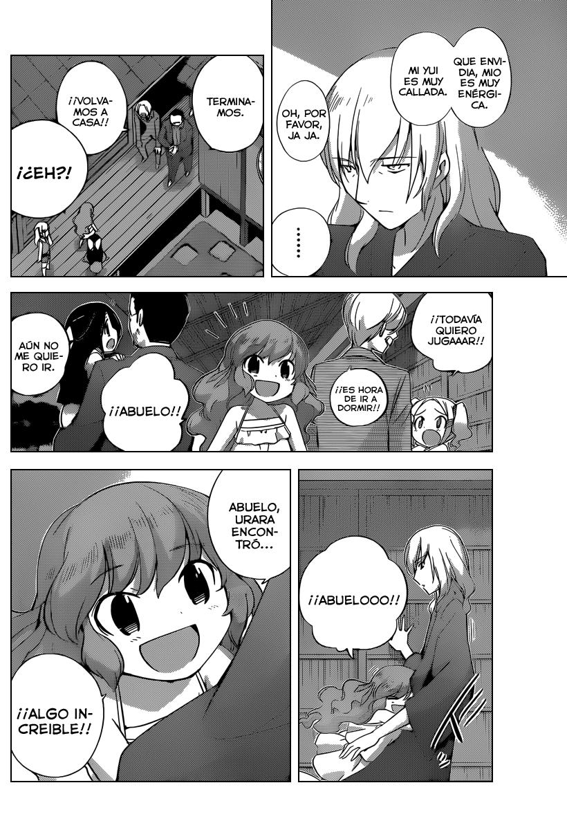 Read Kami nomi zo Shiru Sekai ES Manga Online