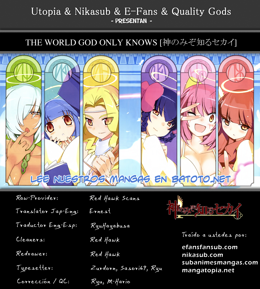 Read Kami nomi zo Shiru Sekai ES Manga Online