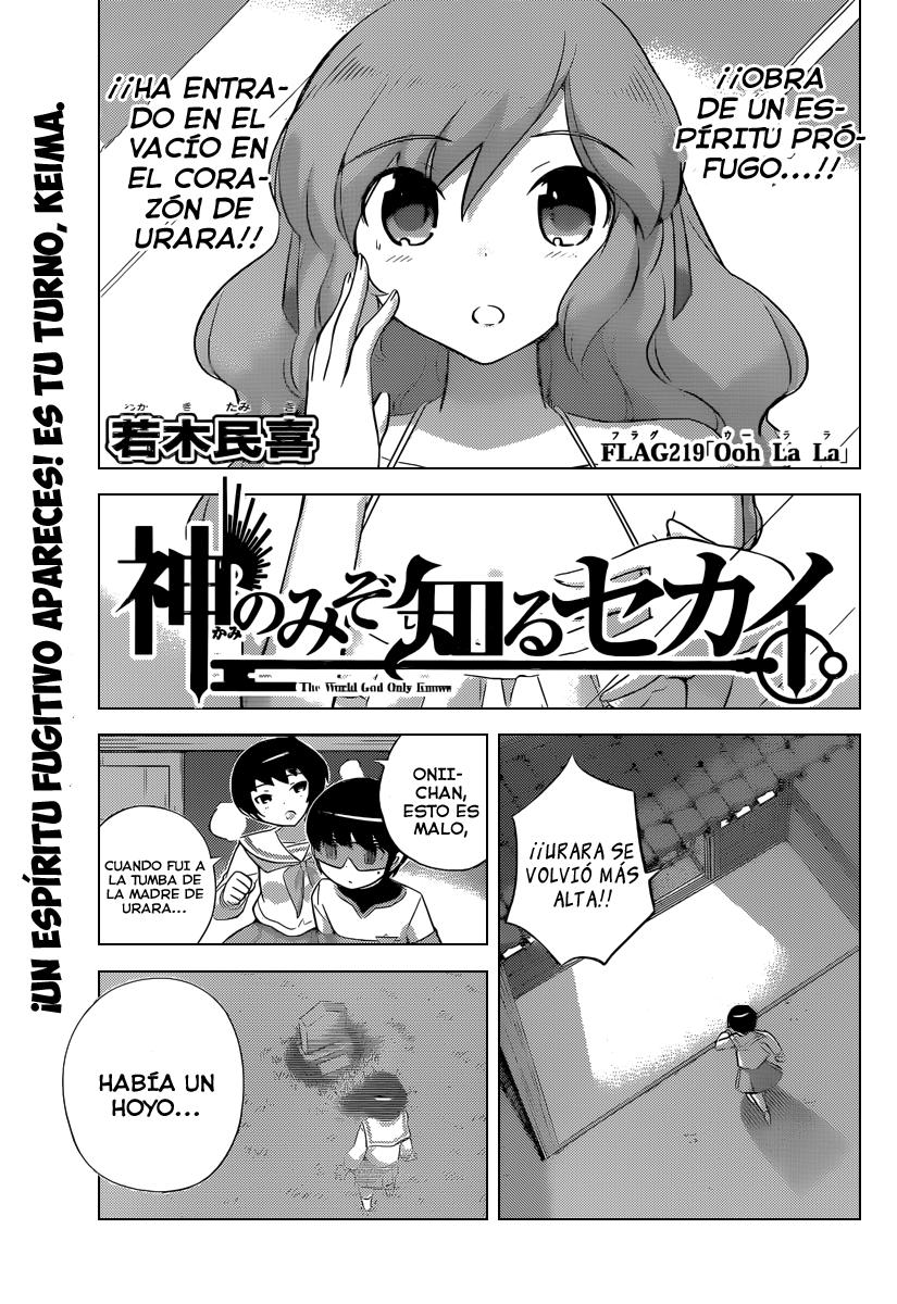 Read Kami nomi zo Shiru Sekai ES Manga Online