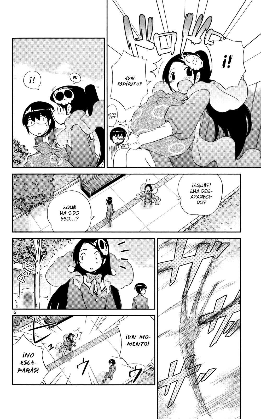 Read Kami nomi zo Shiru Sekai ES Manga Online
