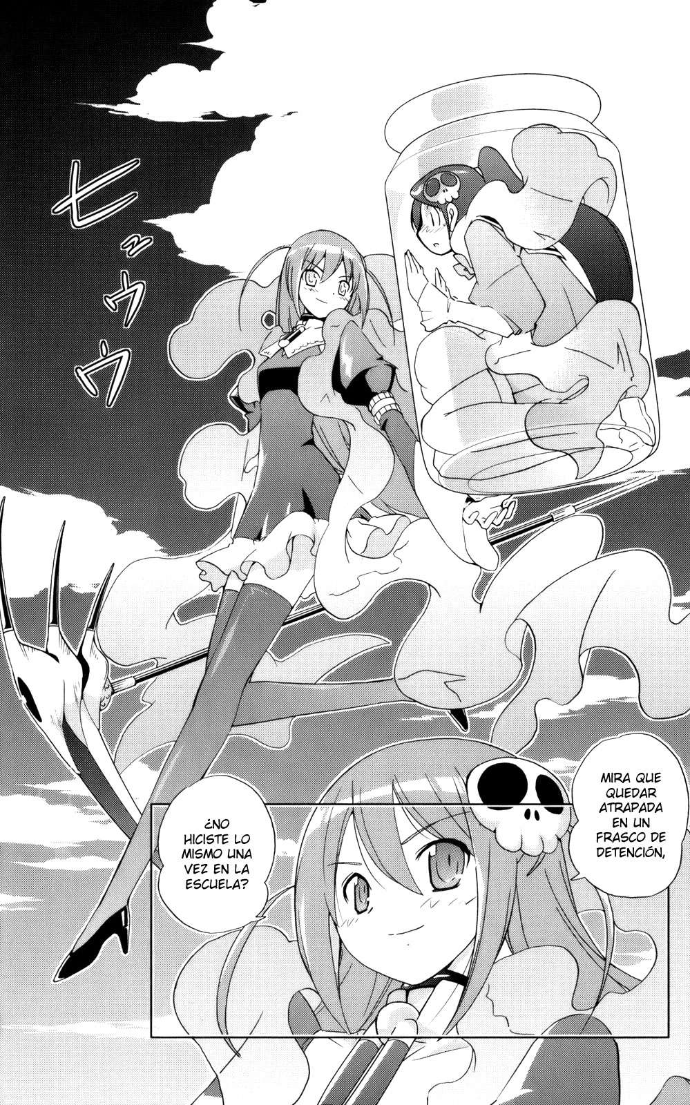 Read Kami nomi zo Shiru Sekai ES Manga Online