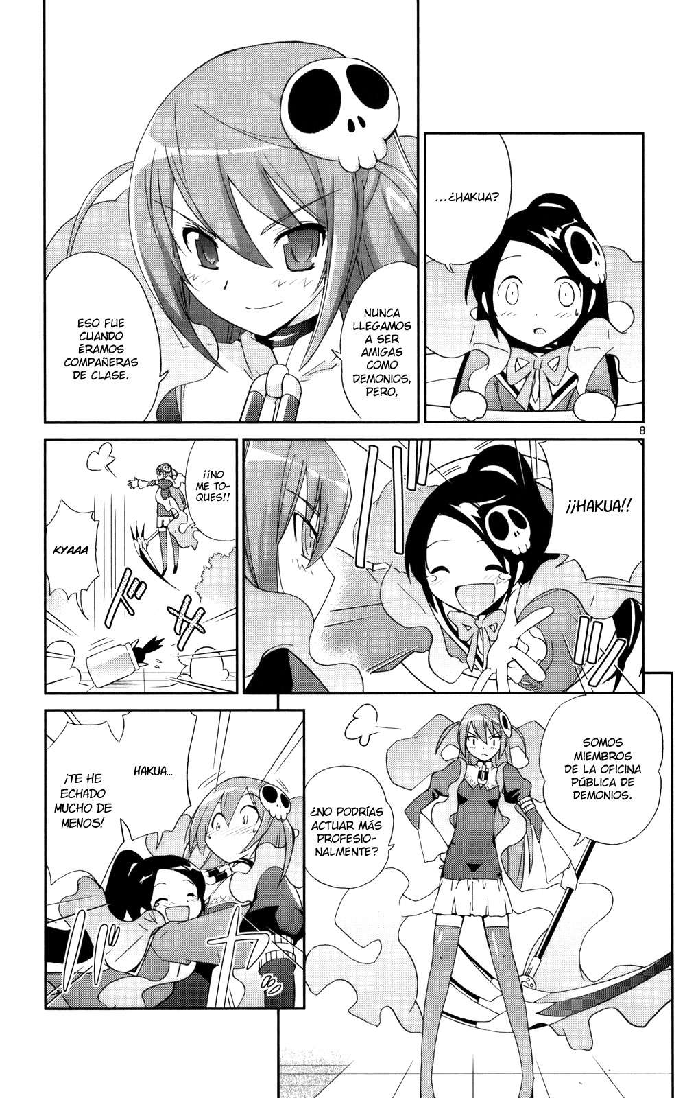 Read Kami nomi zo Shiru Sekai ES Manga Online
