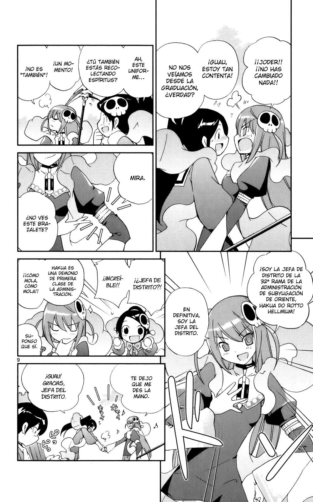 Read Kami nomi zo Shiru Sekai ES Manga Online