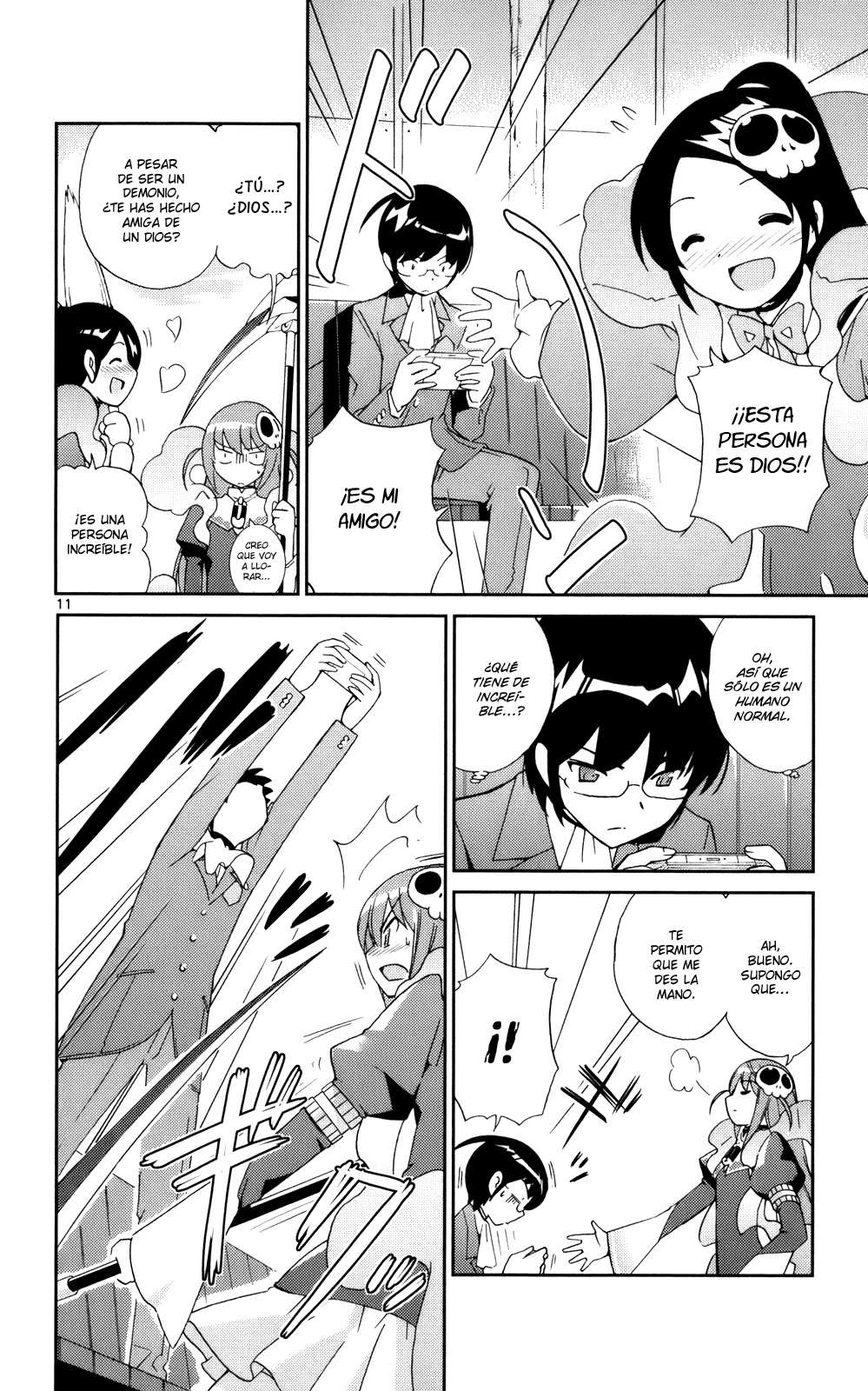 Read Kami nomi zo Shiru Sekai ES Manga Online