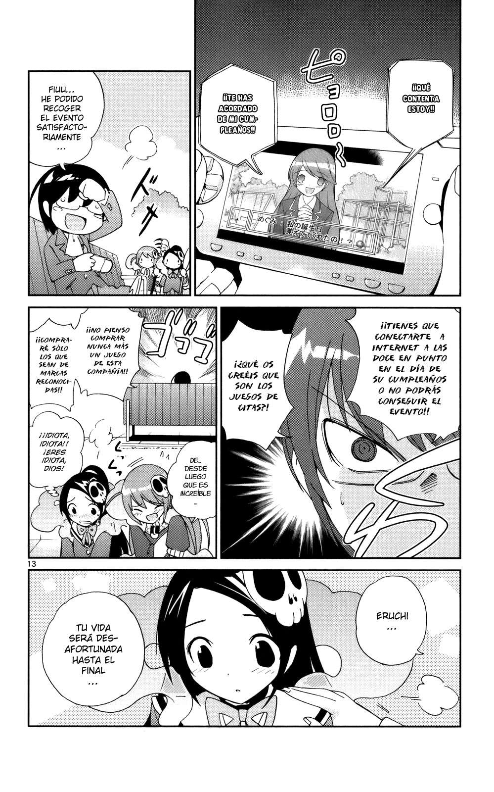 Read Kami nomi zo Shiru Sekai ES Manga Online