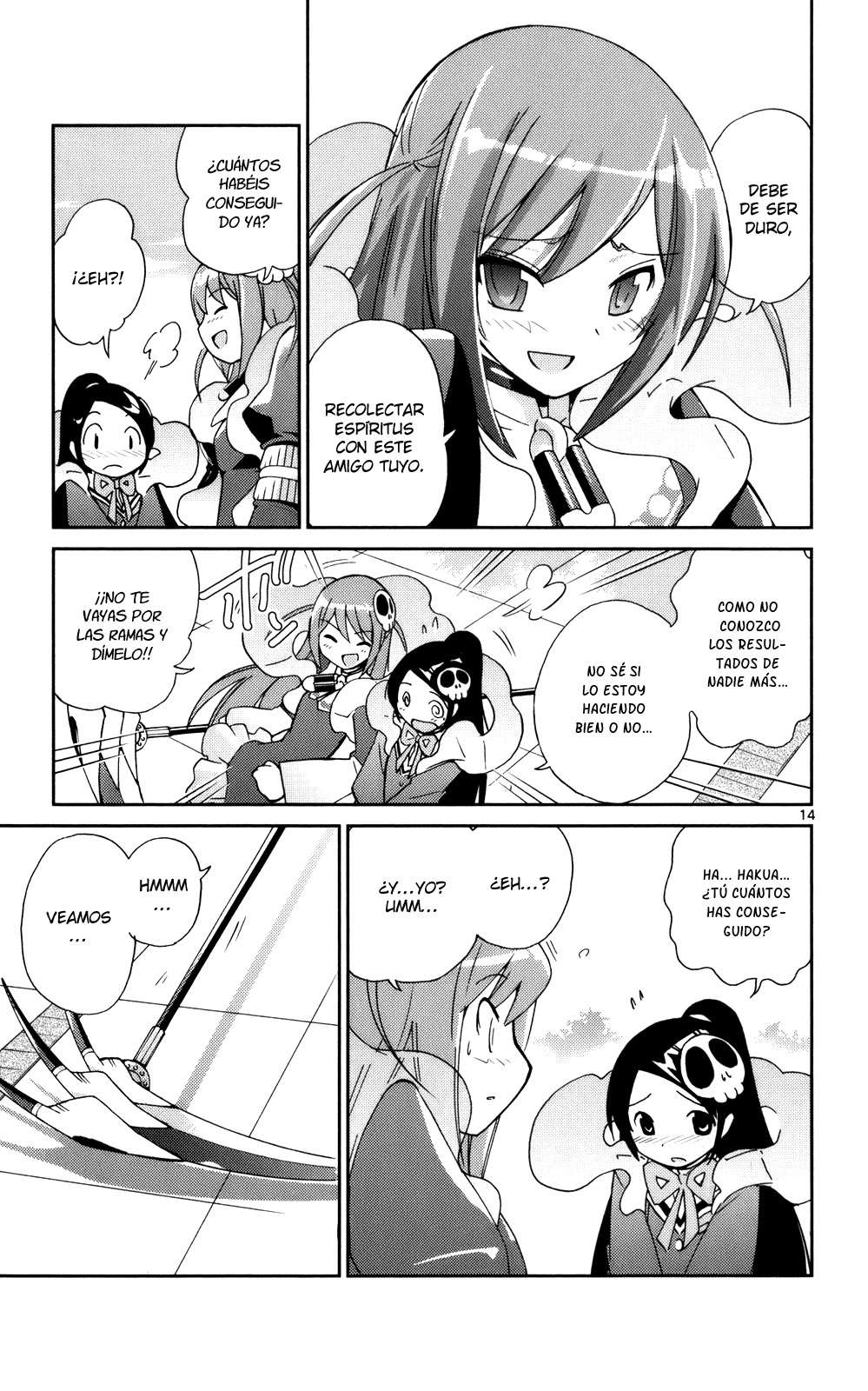 Read Kami nomi zo Shiru Sekai ES Manga Online