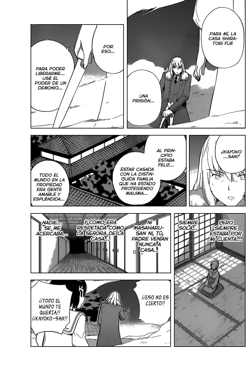 Read Kami nomi zo Shiru Sekai ES Manga Online