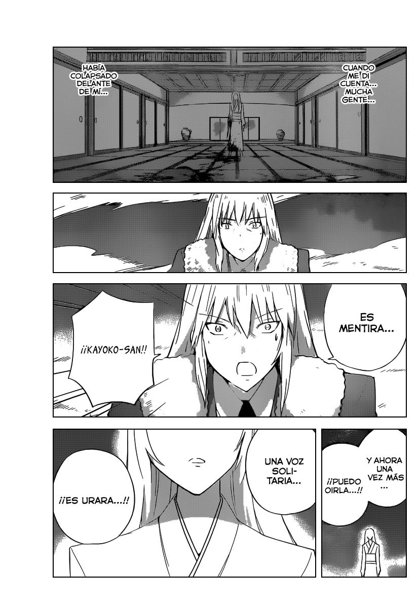 Read Kami nomi zo Shiru Sekai ES Manga Online