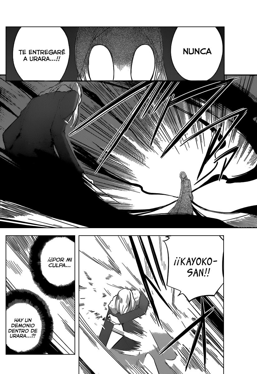 Read Kami nomi zo Shiru Sekai ES Manga Online