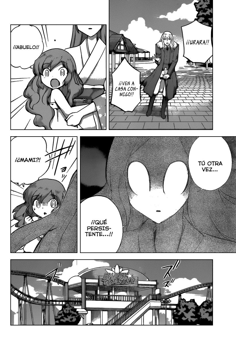 Read Kami nomi zo Shiru Sekai ES Manga Online