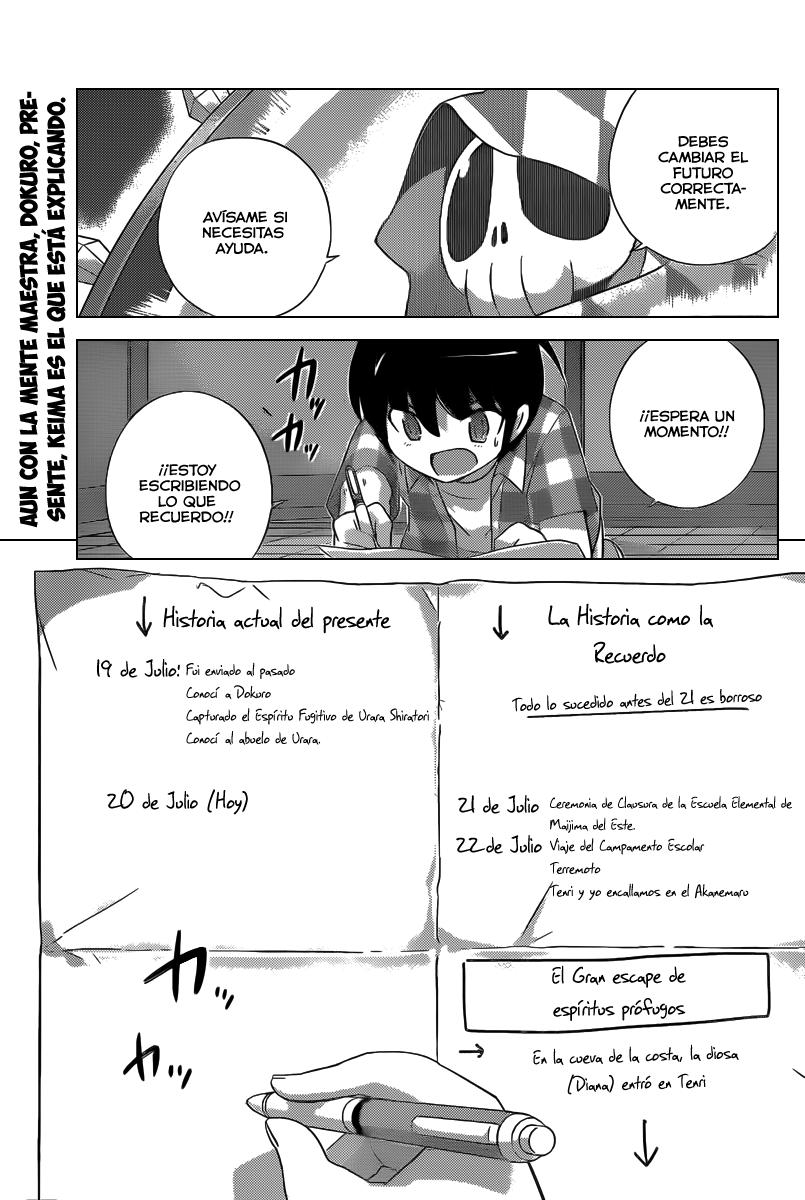 Read Kami nomi zo Shiru Sekai ES Manga Online
