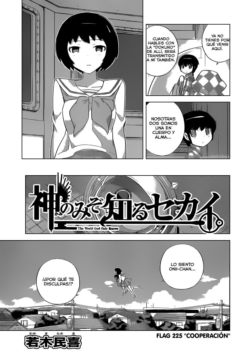 Read Kami nomi zo Shiru Sekai ES Manga Online