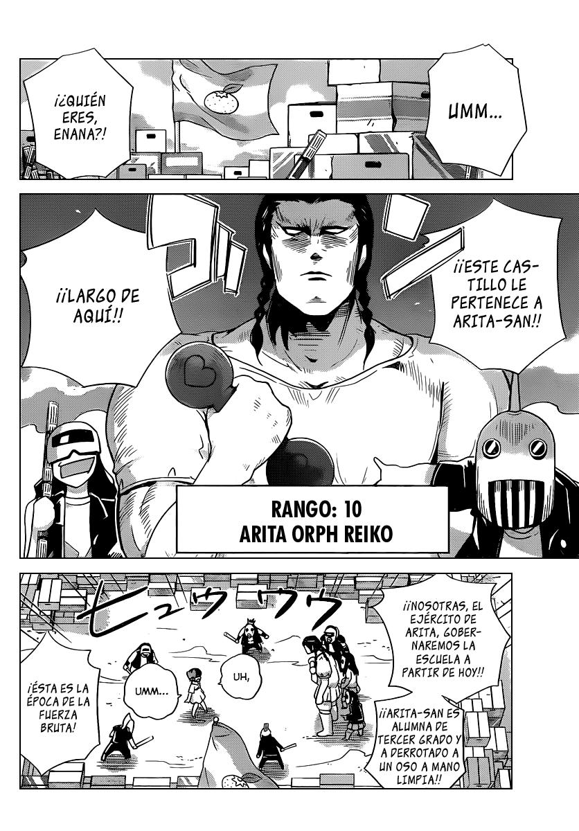 Read Kami nomi zo Shiru Sekai ES Manga Online