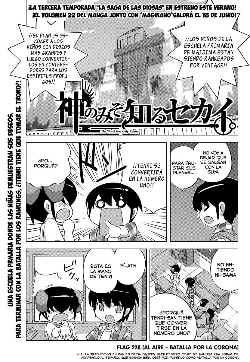 Read Kami nomi zo Shiru Sekai ES Manga Online