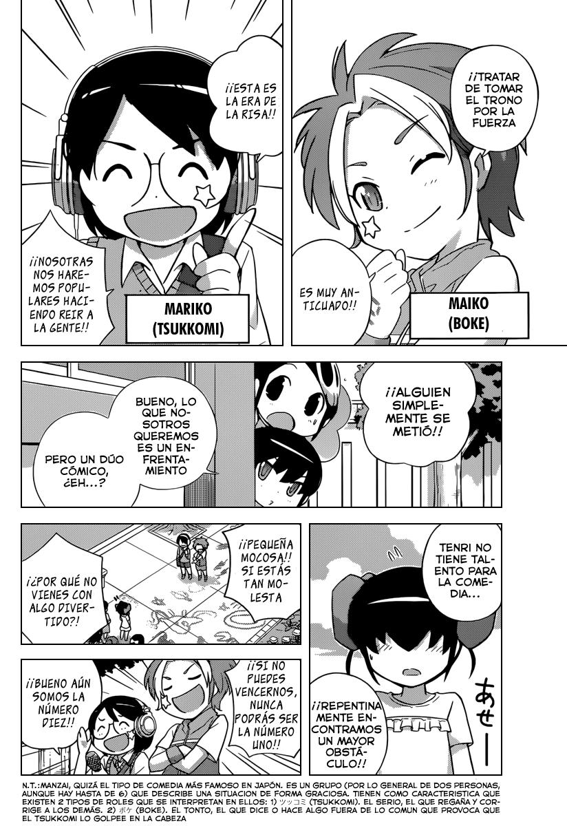 Read Kami nomi zo Shiru Sekai ES Manga Online