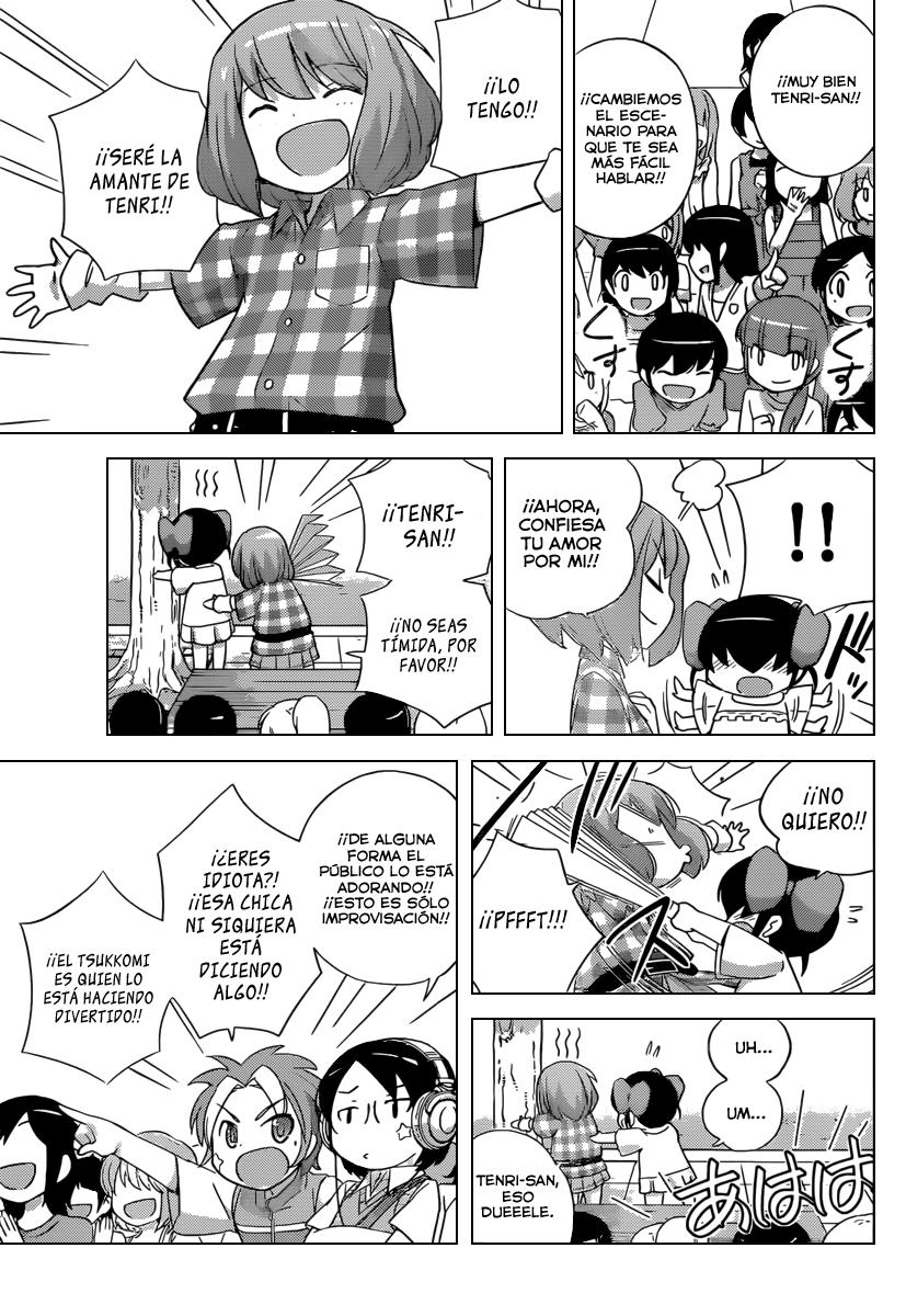 Read Kami nomi zo Shiru Sekai ES Manga Online