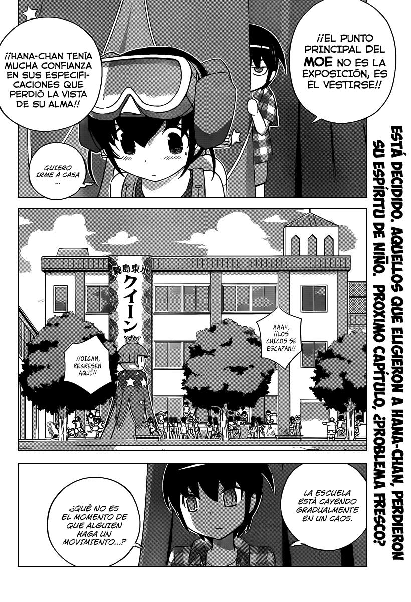 Read Kami nomi zo Shiru Sekai ES Manga Online