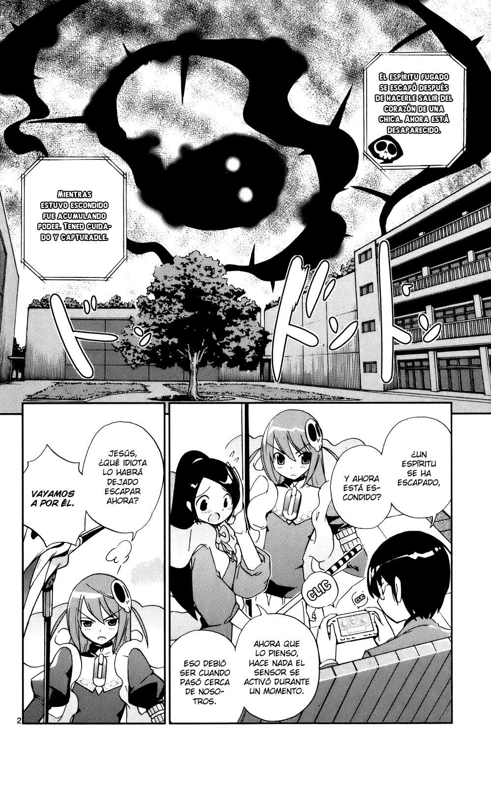 Read Kami nomi zo Shiru Sekai ES Manga Online