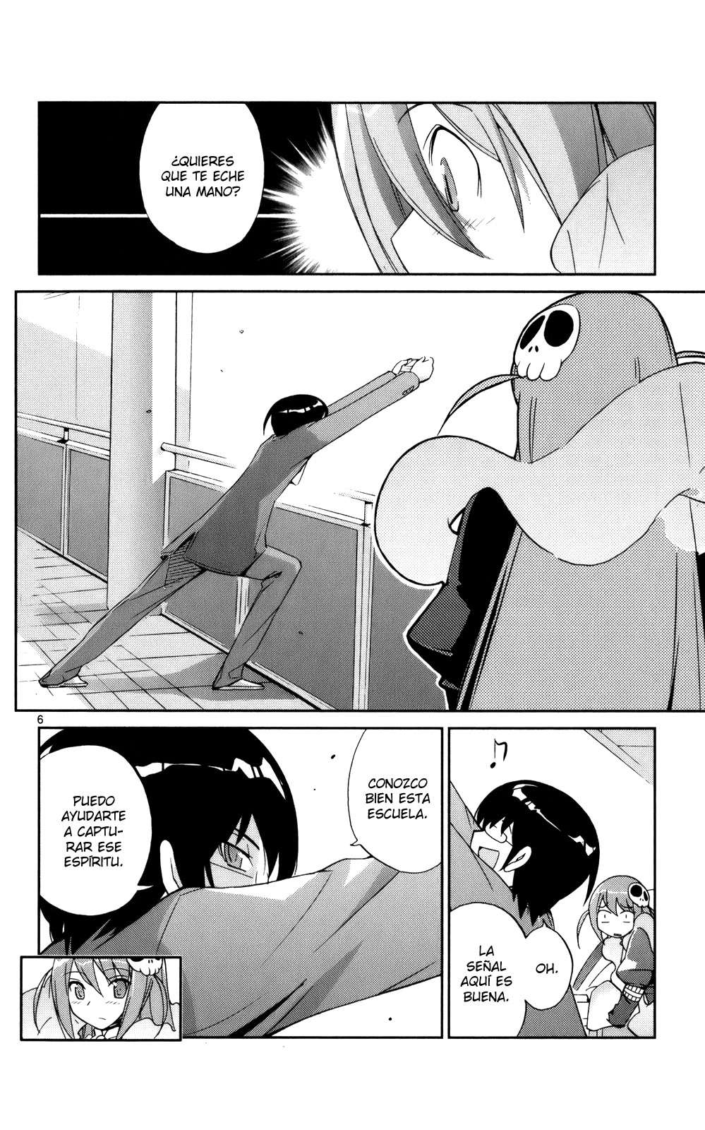 Read Kami nomi zo Shiru Sekai ES Manga Online