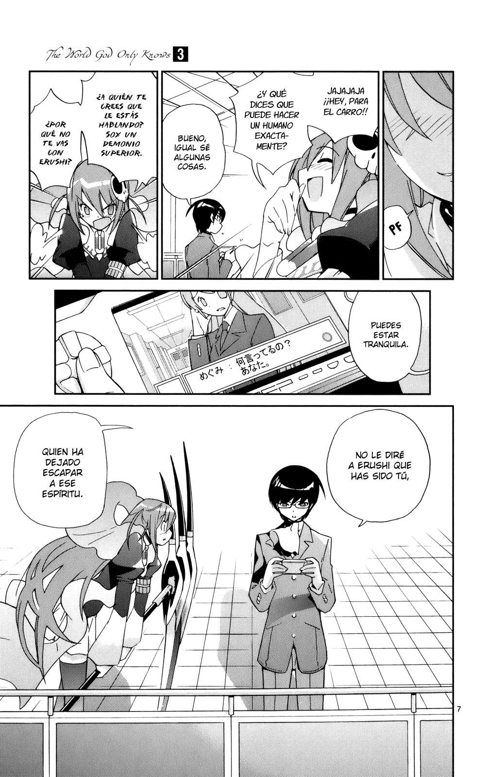 Read Kami nomi zo Shiru Sekai ES Manga Online