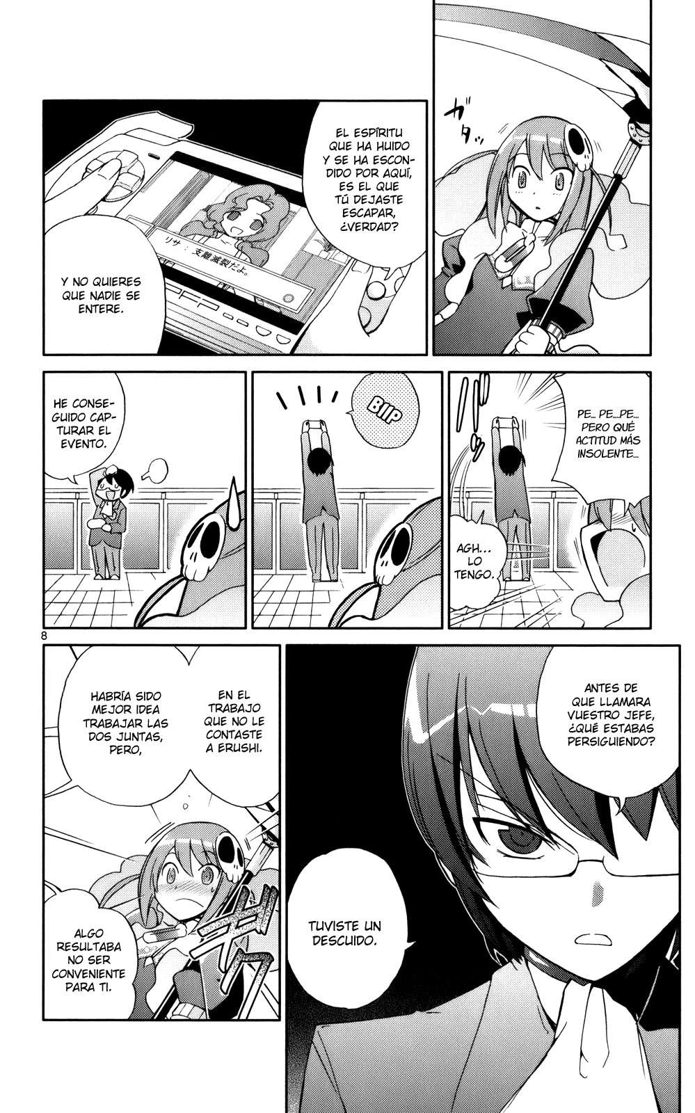 Read Kami nomi zo Shiru Sekai ES Manga Online
