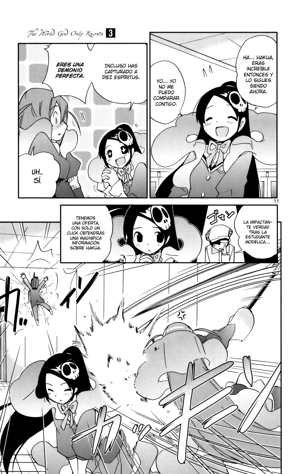 Read Kami nomi zo Shiru Sekai ES Manga Online