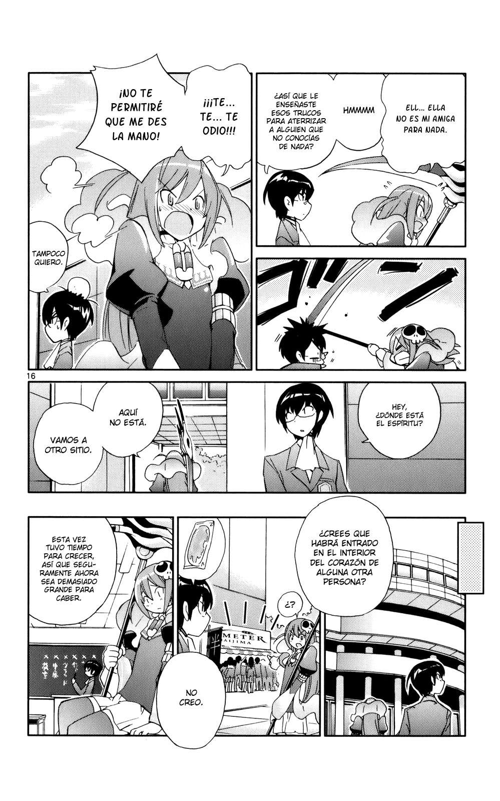 Read Kami nomi zo Shiru Sekai ES Manga Online