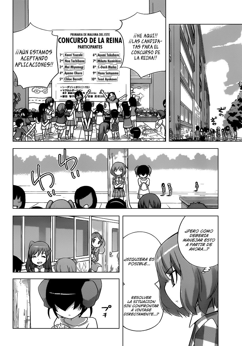Read Kami nomi zo Shiru Sekai ES Manga Online