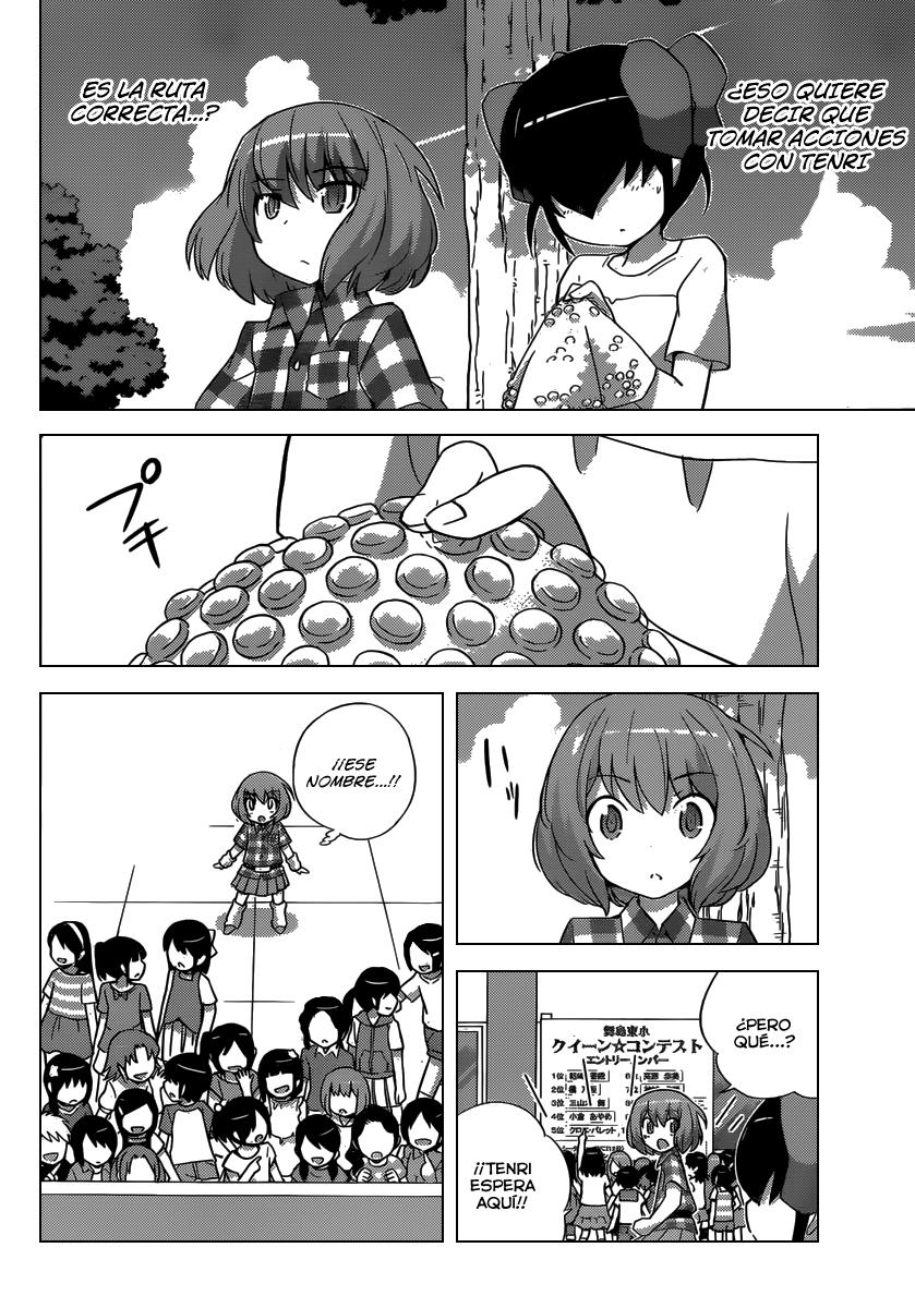 Read Kami nomi zo Shiru Sekai ES Manga Online