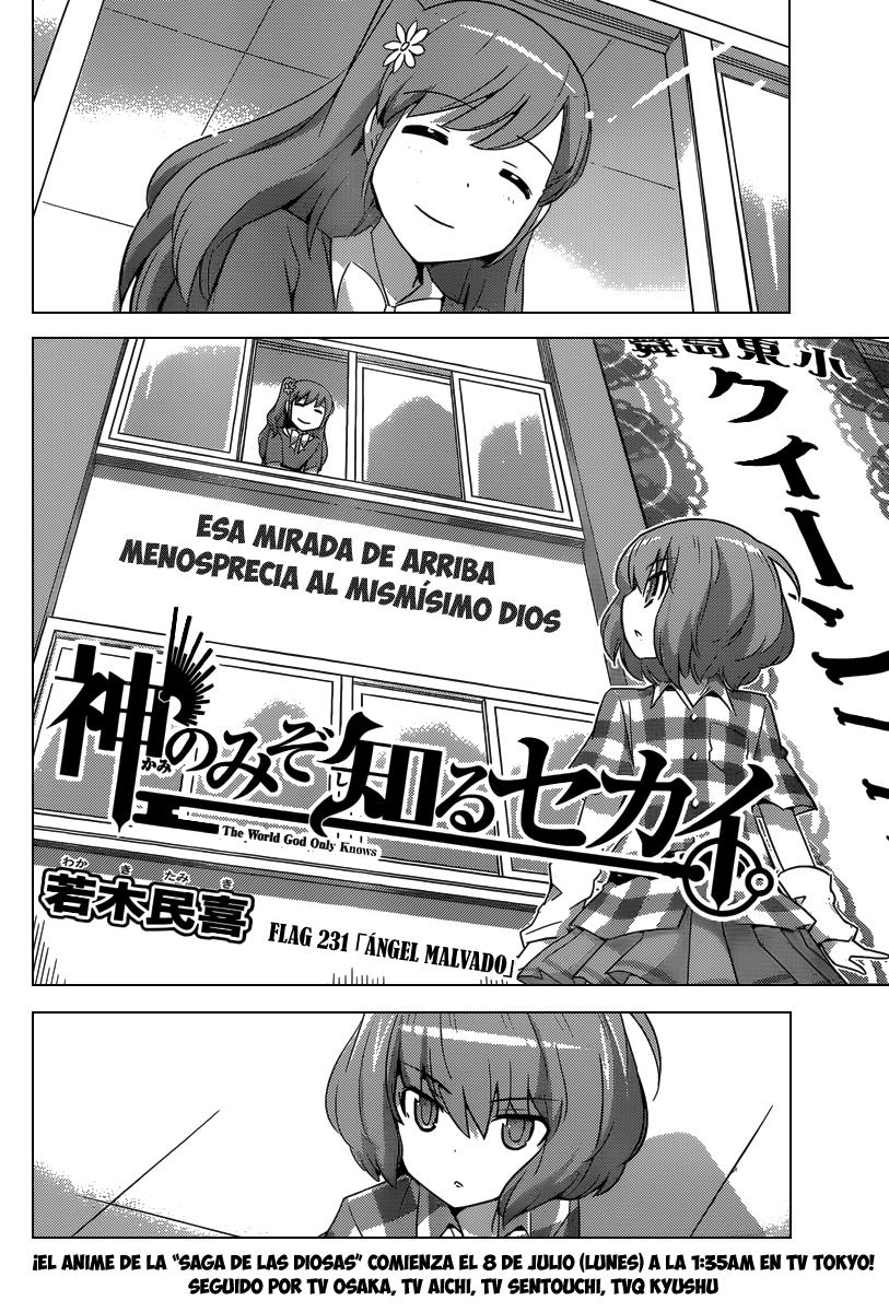 Read Kami nomi zo Shiru Sekai ES Manga Online